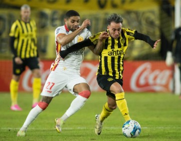 Once probable del Peñarol para enfrentar a Progreso con cambios importantes